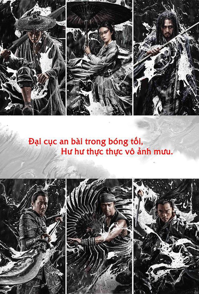 Vô Ảnh, kiệt tác của Trương Nghệ Mưu sẽ chính thức được công chiếu tại Việt nam - Ảnh 2.