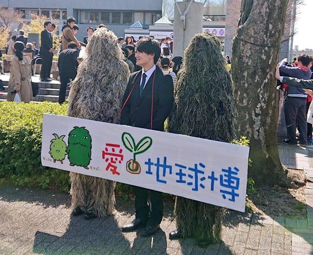 Chết cười với những bộ trang phục quái dị hết cỡ của sinh viên Nhật Bản trong ngày tốt nghiệp - Ảnh 14.