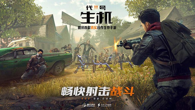 Code: Live – Game sinh tồn thế giới mới của Tencent chuẩn bị ra mắt - Ảnh 2.