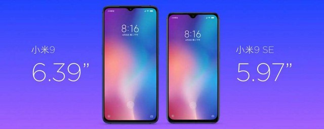 Loạt smartphone Xiaomi đáng để tín đồ game mobile sắm về chiến game nhất (P1) - Ảnh 5.