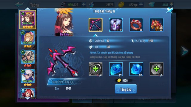 Mẹo “hack” tài nguyên trong game chiến thuật có tính năng chiếm lãnh thổ giúp kiếm lời gấp 3 lần! - Ảnh 3. Mẹo “hack” tài nguyên trong game chiến thuật có tính năng chiếm lãnh thổ giúp kiếm lời gấp 3 lần! - Ảnh 3.