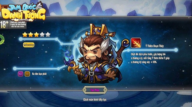 Tam Quốc Danh Tướng Truyện: Game chiến thuật với tạo hình cute lạc lối và lối chơi đánh hội đồng cực vui nhộn sắp về Việt Nam - Ảnh 5.