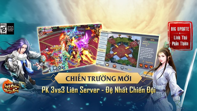 PK 3vs3 liên server sắp sửa đổ bộ Long Chiến Thương Khung, xếp hạng leo rank thoát “Đồng Đoàn”, thậm chí có cả chiến thuật “feed to win” - Ảnh 2.