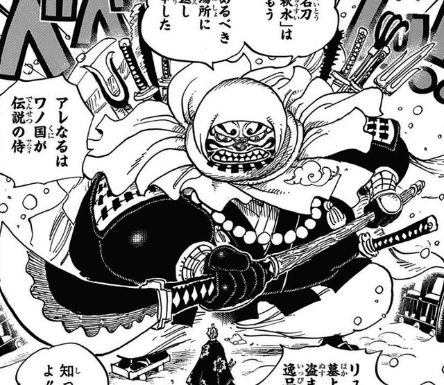 One Piece: Phải chăng Zoro, cánh tay phải của Luffy sắp thu nạp... đệ tử? - Ảnh 5.