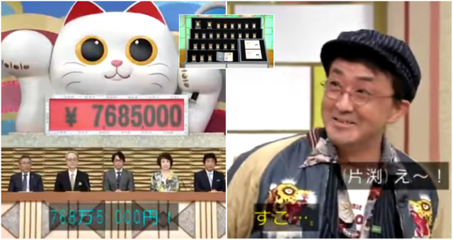 Nghĩ chỉ được 250 triệu, ông chú Nhật té ngửa khi BST bài Pokemon của mình được định giá 1,6 tỷ - Ảnh 2.