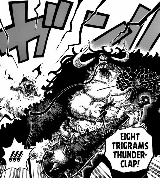 One Piece: Kiếm sĩ mạnh nhất thế giới Mihawk và huyền thoại Ryuma đã sử dụng Haki Bá Vương để luyện thành hắc kiếm? (Phần 2) - Ảnh 4.
