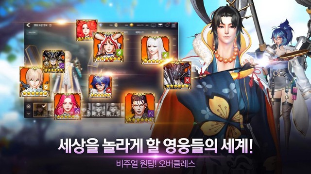 Overhit - Siêu phẩm game đánh theo lượt của Nexon mở đăng ký bản quốc tế trên Android - Ảnh 2.