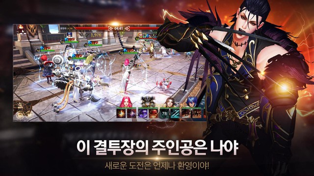 Overhit - Siêu phẩm game đánh theo lượt của Nexon mở đăng ký bản quốc tế trên Android - Ảnh 1.