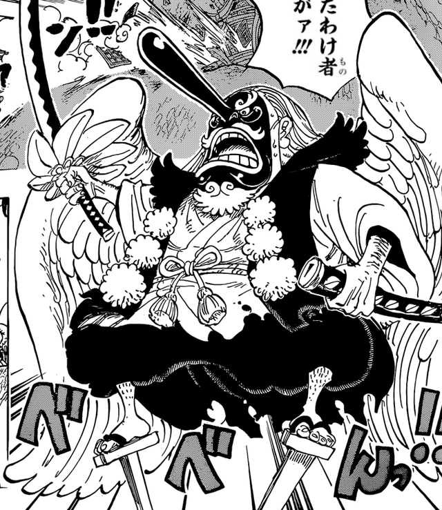 One Piece: Okiku có thể chính là Bao Kiếm Đỏ đã phản bội gia tộc Kozuki để phục vụ cho Tướng quân Orochi? - Ảnh 5.