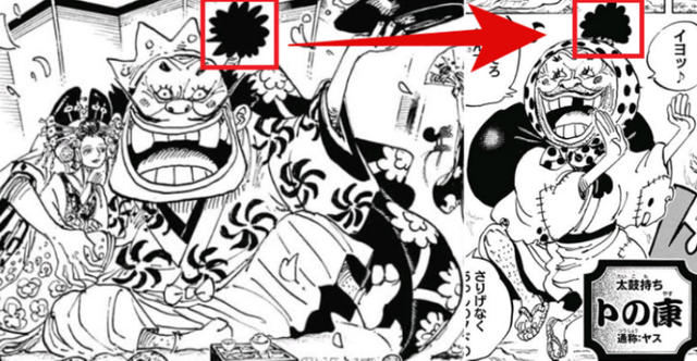 One Piece: Danh tính thật sự của Tonoyasu- ông lão mang khuôn mặt cười bí ẩn? - Ảnh 7.