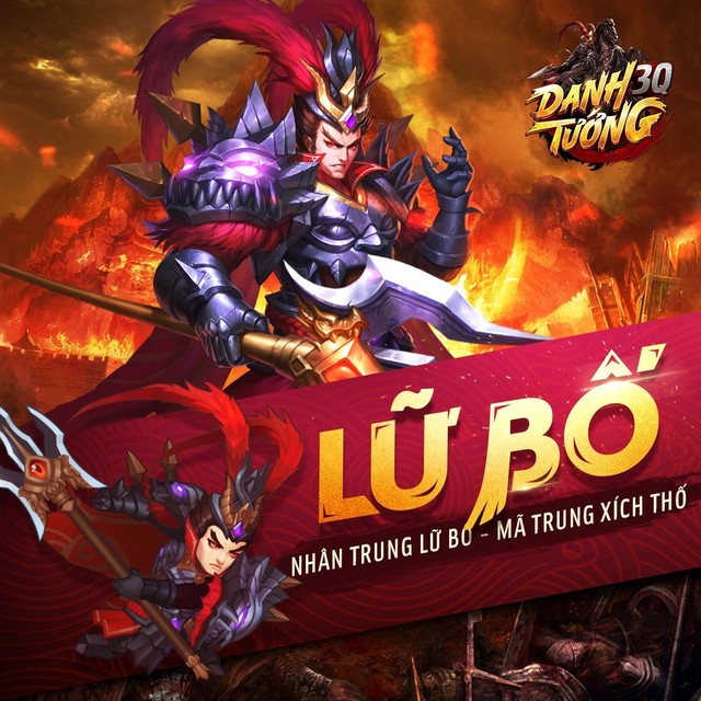 Danh Tướng 3Q – VNG: Game Tam Quốc không thể bỏ qua 2019 với dàn tính năng không-đụng-hàng - Ảnh 2. Danh Tướng 3Q – VNG: Game Tam Quốc không thể bỏ qua 2019 với dàn tính năng không-đụng-hàng - Ảnh 2.