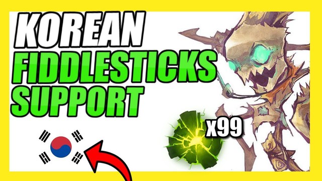 LMHT: Game thủ quốc tế gào thét khẩn cầu Riot ngay lập tức làm lại Fiddlesticks - Ảnh 3. LMHT: Game thủ quốc tế gào thét khẩn cầu Riot ngay lập tức làm lại Fiddlesticks - Ảnh 3.