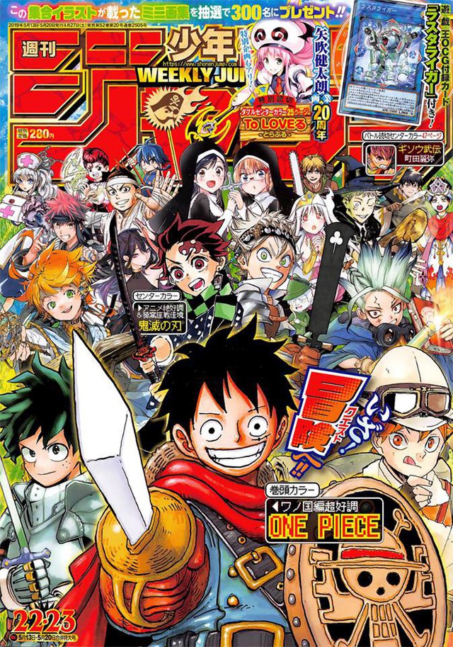 Trọn bộ ảnh không che của dàn nhân vật chính trong các đầu manga đang phát hành trên tạp chí Weekly Shounen Jump số mới nhất - Ảnh 1.