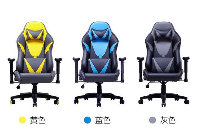 Xiaomi ra mắt ghế chơi game AutoFull Gaming Chair với thiết kế theo phong cách xe thể thao - Ảnh 3.