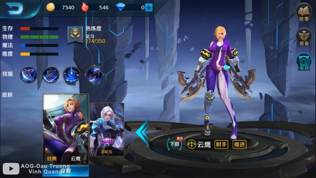 Top những HOT pick của AOG – Đấu Trường Vinh Quang thời điểm hiện tại - Ảnh 1. Top những HOT pick của AOG – Đấu Trường Vinh Quang thời điểm hiện tại - Ảnh 1.