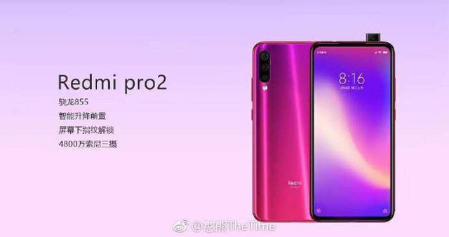 Flagship giá rẻ Redmi Pro 2 với chip Snapdragon 855, camera thò thụt chính thức lộ diện - Ảnh 1.