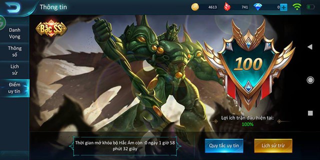 Không AFK, game thủ AOG được tặng FREE skin Quan Vũ, thay vì thưởng thêm vàng như Liên Quân Mobile - Ảnh 2.