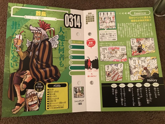 One Piece: Hé lộ thông tin thú vị về Thần Sấm Enel - Thánh Nhọ bại tướng dưới tay Luffy - Ảnh 15.