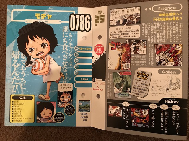 One Piece: Hé lộ thông tin thú vị về Thần Sấm Enel - Thánh Nhọ bại tướng dưới tay Luffy - Ảnh 21.