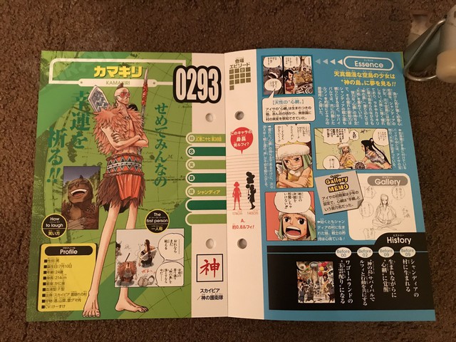 One Piece: Hé lộ thông tin thú vị về Thần Sấm Enel - Thánh Nhọ bại tướng dưới tay Luffy - Ảnh 5.