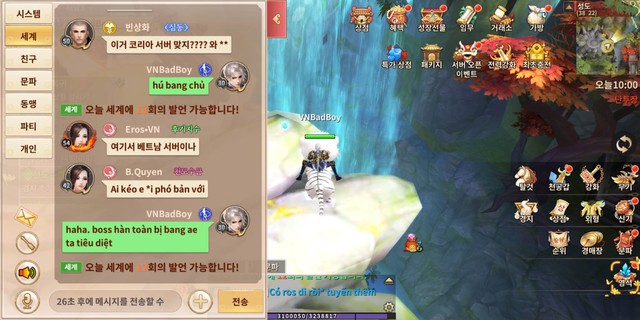 Cộng đồng Thục Sơn Kỳ Hiệp Mobile “tố” game thủ Hàn phân biệt sắc tộc, đua Top thua nên chửi đổng và miệt thị người Việt - Ảnh 4.