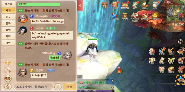 Cộng đồng Thục Sơn Kỳ Hiệp Mobile “tố” game thủ Hàn phân biệt sắc tộc, đua Top thua nên chửi đổng và miệt thị người Việt - Ảnh 3.