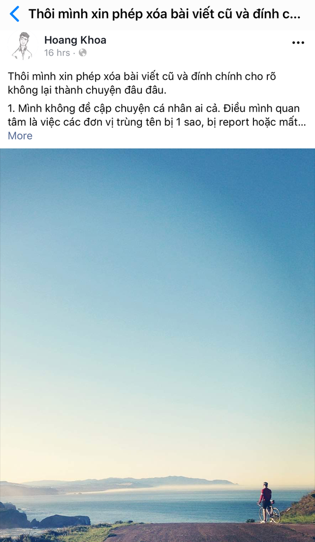Dân mạng kéo vào đòi Khoa Pug giải cứu bánh mì PewPew bị chấm 1 sao và đây là phản hồi của YouTuber - Ảnh 3. Dân mạng kéo vào đòi Khoa Pug giải cứu bánh mì PewPew bị chấm 1 sao và đây là phản hồi của YouTuber - Ảnh 3.