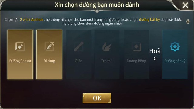 Liên Quân Mobile: Quá đắng lòng, tính năng chia lane chưa ra mắt nhưng đã thất bại toàn tập - Ảnh 1.