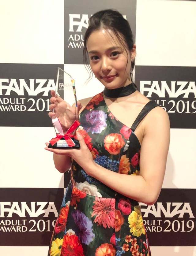 Toàn cảnh giải thưởng Oscar phim người lớn Nhật Bản 2019: Aizawa Minami lên ngôi, Kawai Asuna đoạt giải tân binh xuất sắc nhất - Ảnh 13.