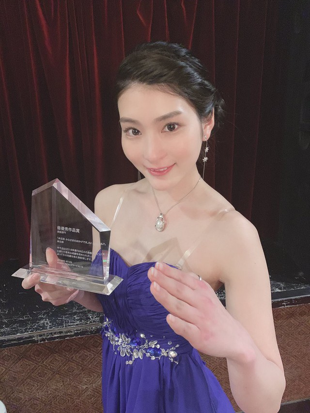 Toàn cảnh giải thưởng Oscar phim người lớn Nhật Bản 2019: Aizawa Minami lên ngôi, Kawai Asuna đoạt giải tân binh xuất sắc nhất - Ảnh 14.