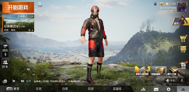 Sốc với doanh thu của PUBG Mobile mới Game for Peace đạt được sau 3 ngày - Ảnh 3.