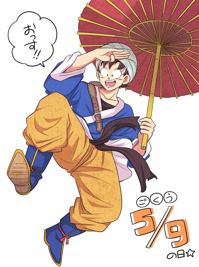 Có thể bạn chưa biết: Ở Nhật Bản, người ta có riêng một ngày dành cho Son Goku! - Ảnh 6.