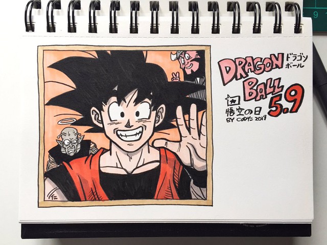 Có thể bạn chưa biết: Ở Nhật Bản, người ta có riêng một ngày dành cho Son Goku! - Ảnh 12.