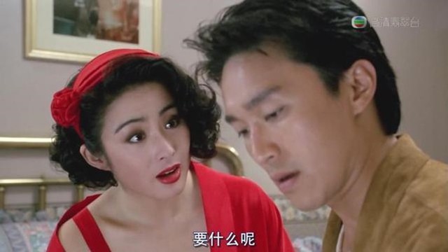 Chỉ một cái liếc mắt, “đệ nhất mỹ nhân” phim Châu Tinh Trì đã khiến hàng triệu đàn ông phải say như điếu đổ - Ảnh 10.