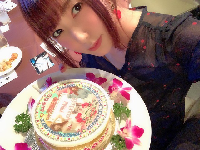 Thiên thần Yui Hatano mừng sinh nhật lần thứ 31, tranh thủ khoe quà nhận được từ fan hâm mộ - Ảnh 2.