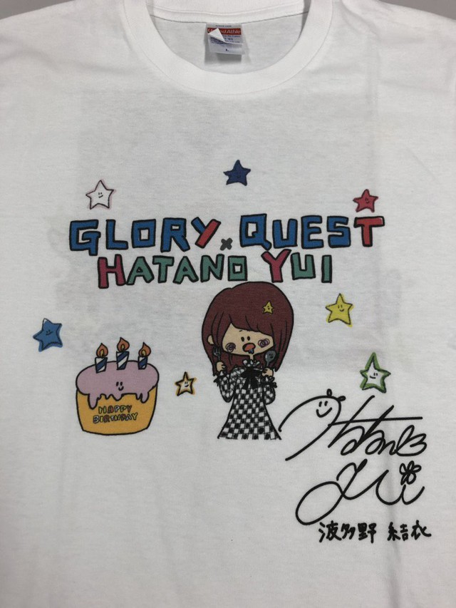 Thiên thần Yui Hatano mừng sinh nhật lần thứ 31, tranh thủ khoe quà nhận được từ fan hâm mộ - Ảnh 4.
