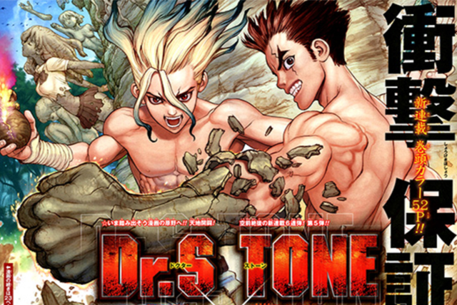 Dr. Stone và 10 tựa anime mới được mong đợi nhất mùa hè năm 2019 - Ảnh 4.