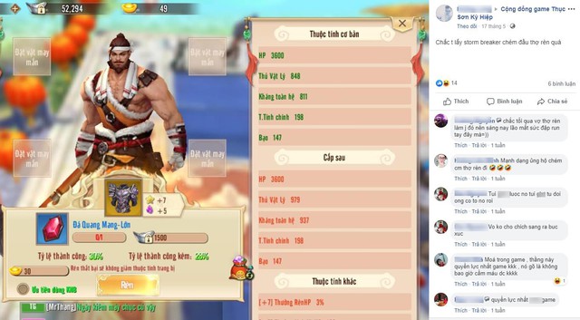 Chỉ vì đập xịt đồ, bác thợ rèn trở thành NPC bị ghét nhất game, thậm chí bị yêu cầu… đuổi việc - Ảnh 4.