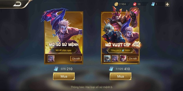 Đại hạ giá vật phẩm liên tục, Garena khiến game thủ lo lắng về tương lai của Liên Quân Mobile - Ảnh 3.