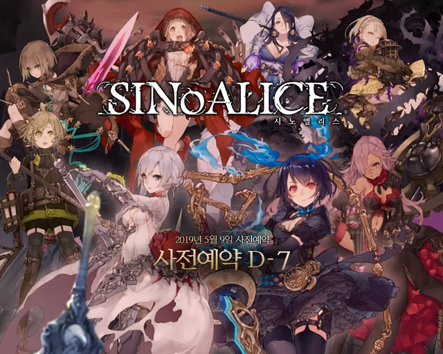 Game cổ tích toàn Bạch Tuyết, Lọ Lem đi đánh quái: SINoALICE đã cho game thủ đăng ký trước - Ảnh 1.