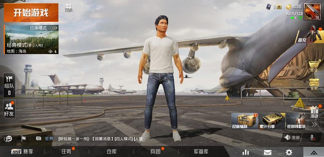 PUBG Mobile mới - Game for Peace là tựa game mang tính kế thừa, nhưng có nét hay riêng - Ảnh 4.