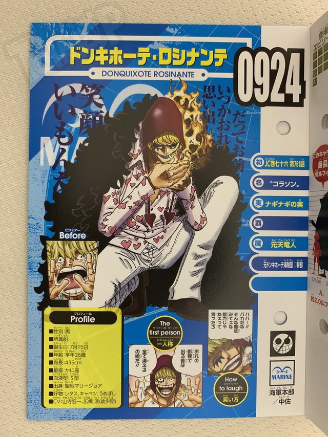 One Piece Vivre Card: Tiền truy nã của các thành viên gia tộc Doflamingo được tiết lộ!!! - Ảnh 18.