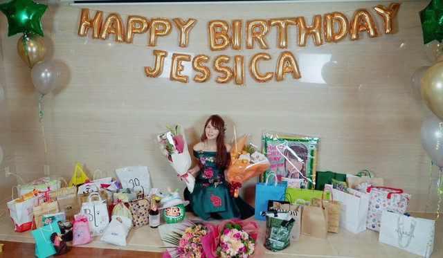 Vừa kỷ niệm sinh nhật thứ 30, người đẹp phim 18+ Jessica Kizaki bất ngờ tuyên bố nghỉ hưu - Ảnh 2.