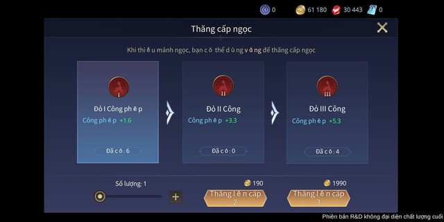 Liên Quân Mobile 3.0: Tính năng nâng cấp và phân rã ngọc chỉ là bình mới, rượu cũ, game thủ tưởng bở - Ảnh 3.