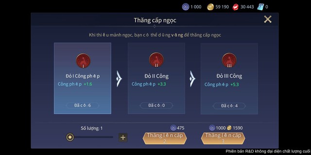 Liên Quân Mobile 3.0: Tính năng nâng cấp và phân rã ngọc chỉ là bình mới, rượu cũ, game thủ tưởng bở - Ảnh 4.