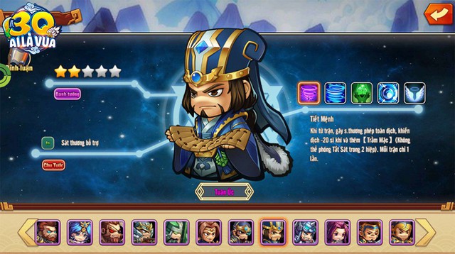 Dàn tướng trong game này nhìn “ngầu ngầu” mà cứ mở mồm là lộ rõ bản chất “1 đám khẩu nghiệp” - Ảnh 3.