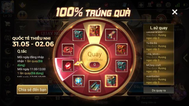 Liên Quân Mobile: Garena tặng 1 Ruby, game thủ tuyên bố thà không có còn hơn - Ảnh 1.