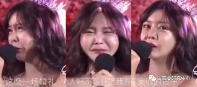 Hốt hoảng hôn lễ của mẫu nữ xứ Trung: Nhan sắc thảm họa từ cô dâu đến khách mời toàn hotgirl Weibo bị bóc trần - Ảnh 4.