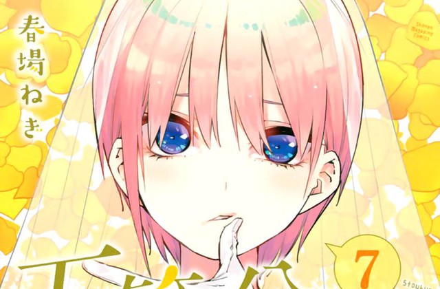 Gotoubun no Hanayome: Tìm hiểu về 5 tiểu thư cành vàng lá ngọc nhà Nakano đang khiến dân tình điên đảo - Ảnh 2.