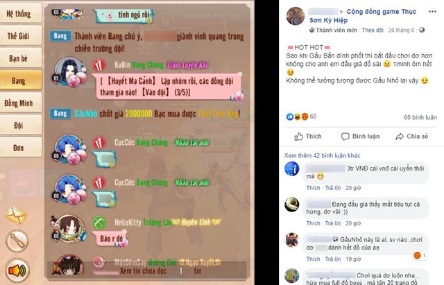 “Đại gia” chơi game nó ở cái tầm: Tung tiền triệu, đội giá gấp... 50 lần để mua đôi giày cùi bắp, mua cho vui thế thôi chứ anh full set +10 hết rồi! - Ảnh 5.